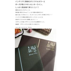廣田なおさんプロデュース!高反発ヨガマット ヨ...の詳細画像1