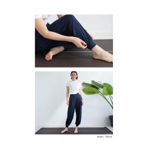 廣田なおさん公式プロデュース!ヨガパンツ パン...の詳細画像3