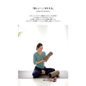 廣田なおさん公式プロデュース!筋膜リリースロー...の詳細画像2