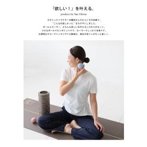 廣田なおさん公式プロデュース! 筋膜ローラー ...の詳細画像3