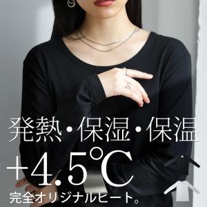 ロンT +4.5℃ ヒートロンT レディース トップス 長袖・再再販。80ptメール便可｜antiqua