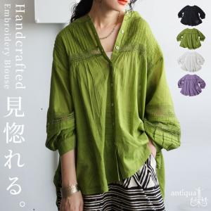 Aletta vita 爆買 カットソー ワイド ゆったり きれいめ 大人
