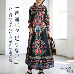 シャツワンピース 花柄 インド綿 シアー レディース 送料無料・再入荷 80ptメール便可