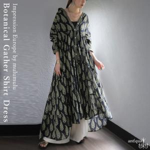 antiqua（アンティカ） 花柄 ワンピース レディース 半袖 柄ワンピ