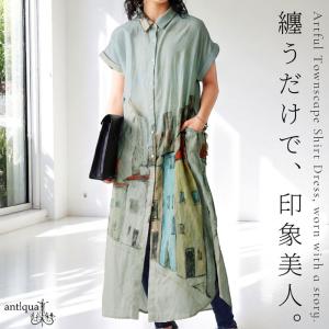 ロングシャツワンピースレディース 半袖 綿100% 送料無料・再入荷 500ptメール便可