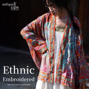 エスニック柄刺繍カーディガン レディース トップ...の商品画像