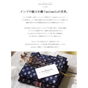 柄切替 ワンピース レディース 長袖 インド綿...の詳細画像1