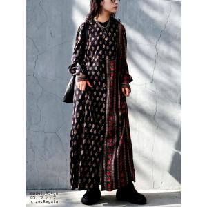 柄切替 ワンピース レディース 長袖 インド綿...の詳細画像4
