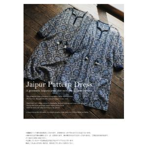 ジャイプリ柄 ワンピース キーネック レディー...の詳細画像2