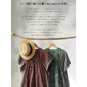 インド綿 カフタンワンピース レディース 半袖...の詳細画像1