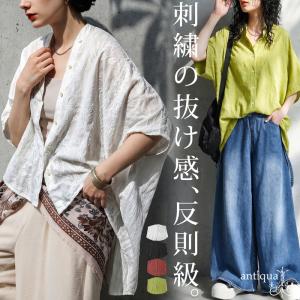 シャツ レディース 半袖 バンドカラー 刺繍 綿 送料無料 ・500ptメール便可 爆買