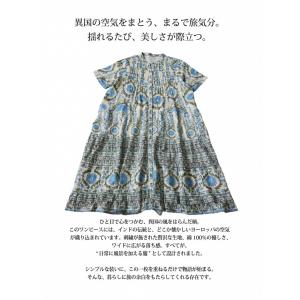 ワンピース レディース 半袖 ロング フレア ...の詳細画像2