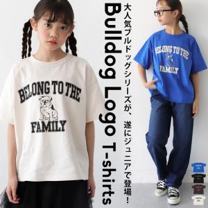 ロゴT Tシャツ 子供服 ジュニア 半袖 五分袖 綿100・5月24日10時〜発売。80ptメール便可 JR｜antiqua