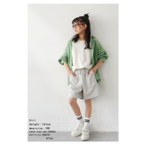 【決算大特価50%OFF!31日10時迄】裏毛...の詳細画像2