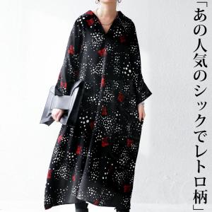 フラワードット ワンピース レディース ロング 柄 送料無料・再入荷 500ptメール便可 爆買