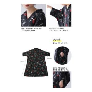 フラワードット ワンピース レディース ロング...の詳細画像4