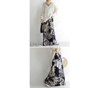 花柄 ロングスカート スカート レディース ロ...の詳細画像3