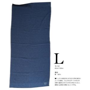 日本製 今治タオル MOKU ライトタオル L...の詳細画像5