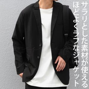 ジャケット カチッとなりすぎず、ラフに羽織れる絶妙な風合いが魅力。