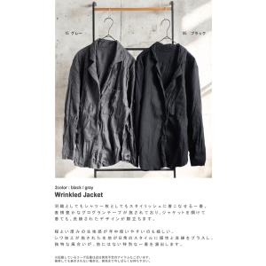 シワ加工ジャケット ジャケット レディース ア...の詳細画像2