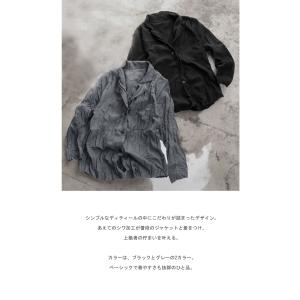 シワ加工ジャケット ジャケット レディース ア...の詳細画像5