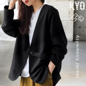 アシメデザインジャケット ジャケット レディース 送料無料・再入荷 メール便不可