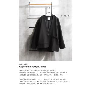 アシメデザインジャケット ジャケット レディー...の詳細画像2