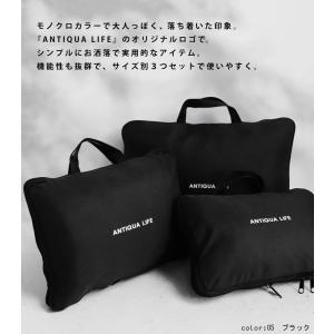 圧縮 トラベルポーチ 衣類 圧縮袋 圧縮バッグ...の詳細画像2