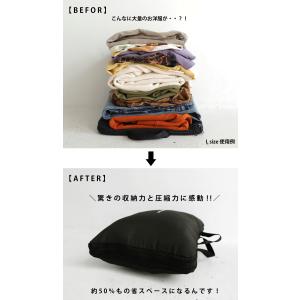 圧縮 トラベルポーチ 衣類 圧縮袋 圧縮バッグ...の詳細画像3