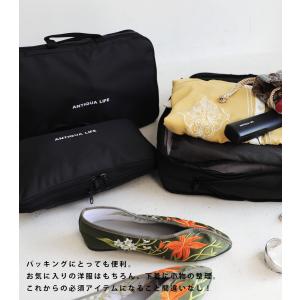 圧縮 トラベルポーチ 衣類 圧縮袋 圧縮バッグ...の詳細画像4