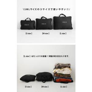 圧縮 トラベルポーチ 衣類 圧縮袋 圧縮バッグ...の詳細画像5
