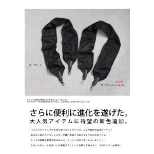 スマホショルダー スマホ 肩掛け ストラップ ...の詳細画像1