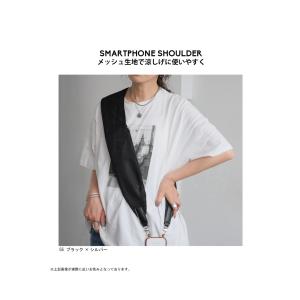 スマホショルダー スマホ 肩掛け ストラップ ...の詳細画像2