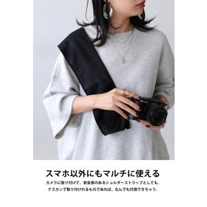 スマホショルダー スマホ 肩掛け ストラップ ...の詳細画像4