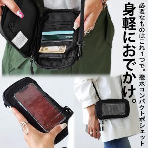 ポシェット バッグ 鞄 ミニショルダー ショルダ...の商品画像