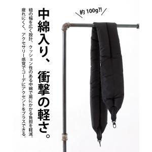 超軽量 中綿入り スマホショルダー スマホ 肩...の詳細画像4
