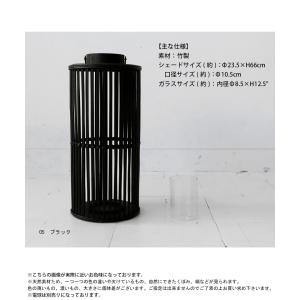 竹編みシェード 照明 キャンドルホルダー バス...の詳細画像2
