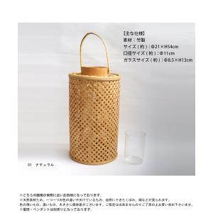 シェード 照明 吊り下げ テーブルランプ 竹編...の詳細画像2