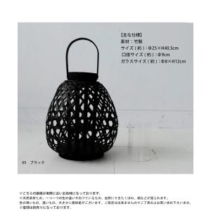 和モダン シェード 照明 竹編み ランタン 花...の詳細画像2