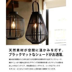 竹編みシェード 照明 キャンドルホルダー バス...の詳細画像1