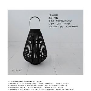 竹編みシェード 照明 キャンドルホルダー バス...の詳細画像2