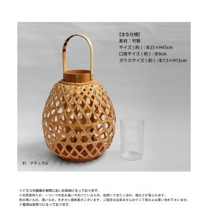 シェード 照明 吊り下げ テーブルランプ 竹編...の詳細画像2