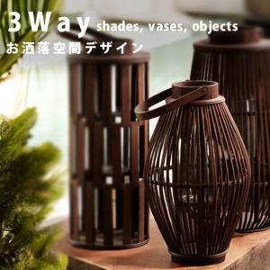 ポイント10％！2月25日20時〜3月26日10時 シェード 照明 テーブルランプ 竹編み キャンドルホルダー バスケット スタンドランプ 竹 竹製・メール便不可