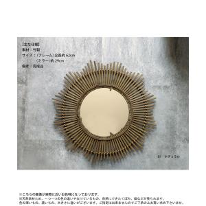 ポイント10%!2月25日20時〜3月26日1...の詳細画像2