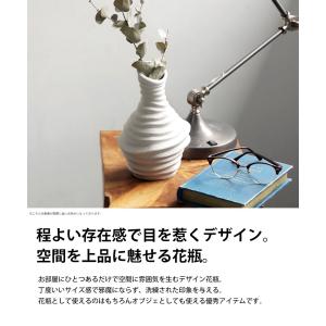 花瓶 フラワーベース ホワイト 花器 セラミッ...の詳細画像1