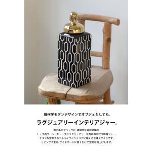 インテリアジャー ラグジュアリー 幾何学模様 ...の詳細画像1