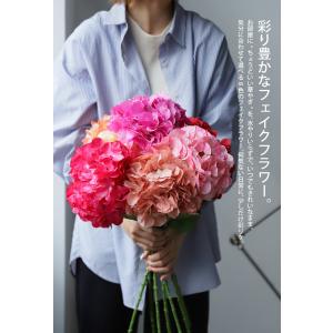 フェイクフラワー 紫陽花 造花 インテリア 1...の詳細画像2