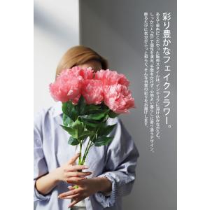 フェイクフラワー おしゃれ 造花 インテリア ...の詳細画像2