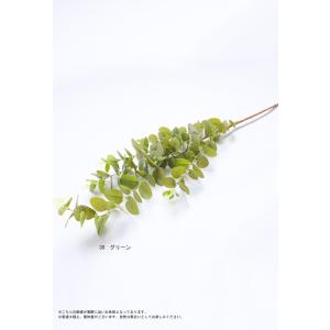 フェイクユーカリ リーフ ステム 造花 インテ...の詳細画像1