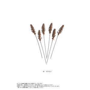 フェイクグリーン フェイクミレット インテリア...の詳細画像1